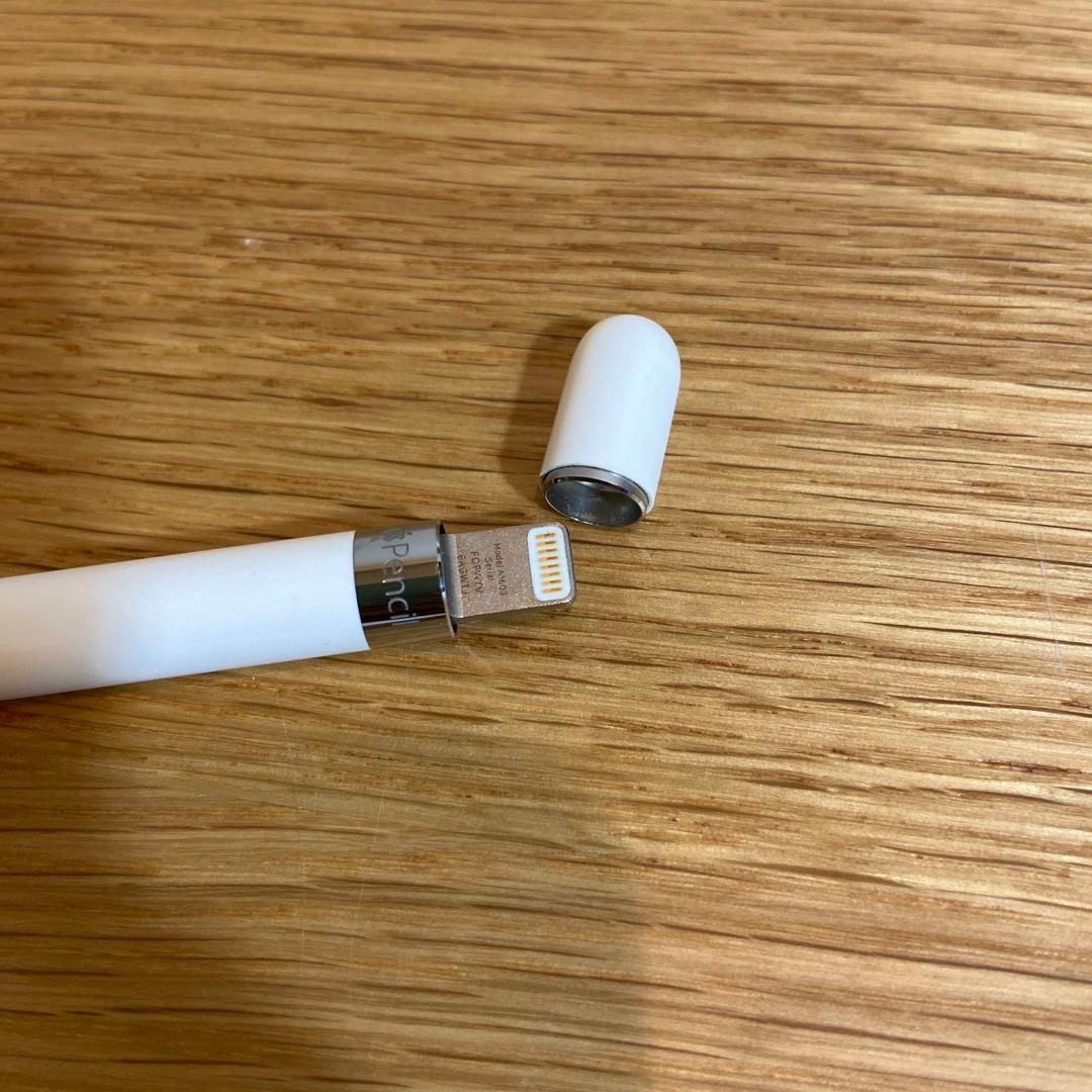 Apple Pencilアップルペンシル第1世代«キャップなし»