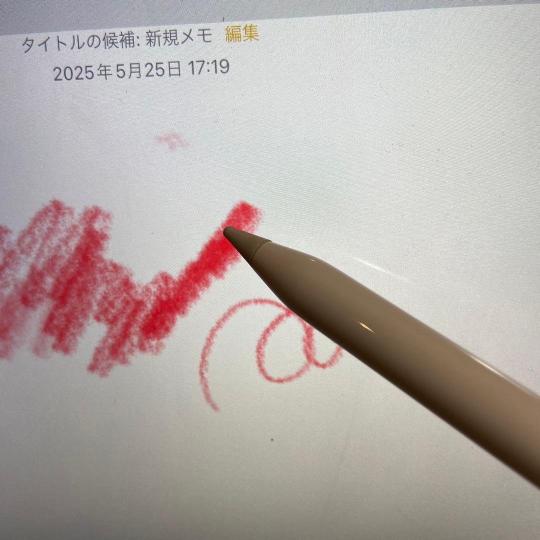 Apple Pencilアップルペンシル第1世代«キャップなし»