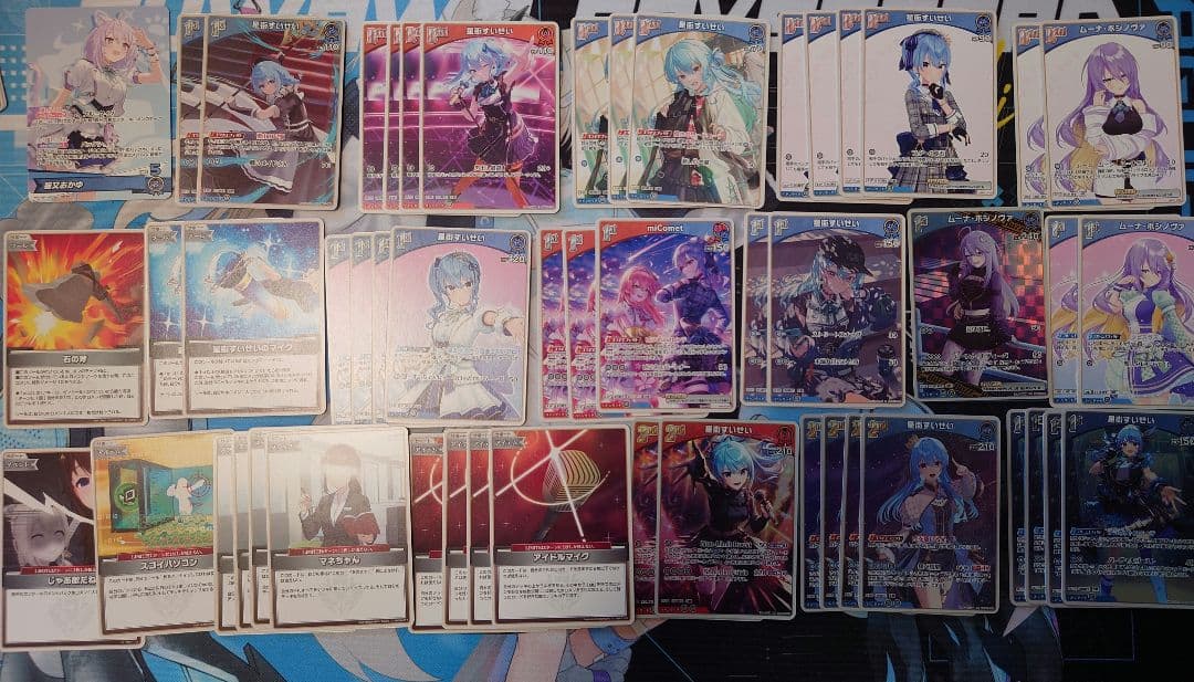 hololiveofficialcard　デッキなど