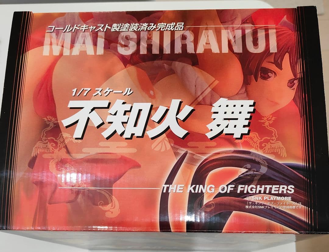 ザ・キング・オブ・ファイターズ　不知火舞1/7コールドキャスト