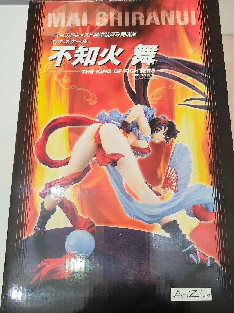 ザ・キング・オブ・ファイターズ　不知火舞1/7コールドキャスト