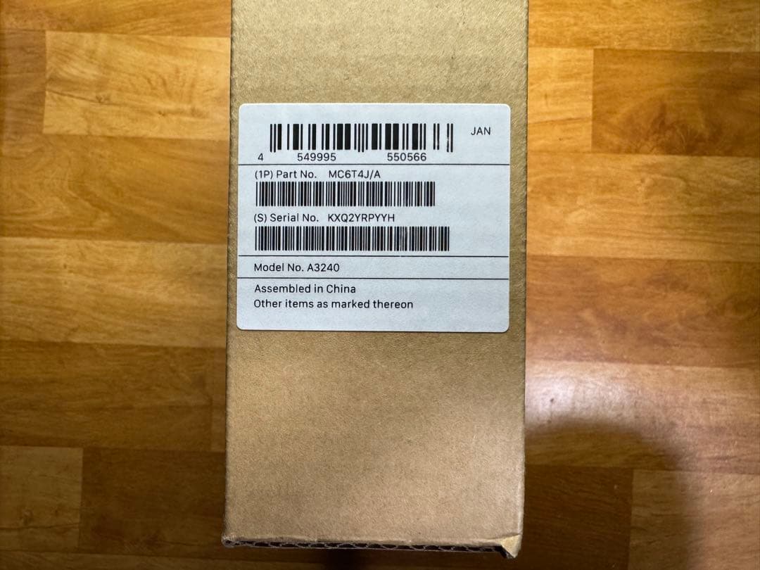 【新品・未開封】Apple MacBook Air 13インチ M4 A3240