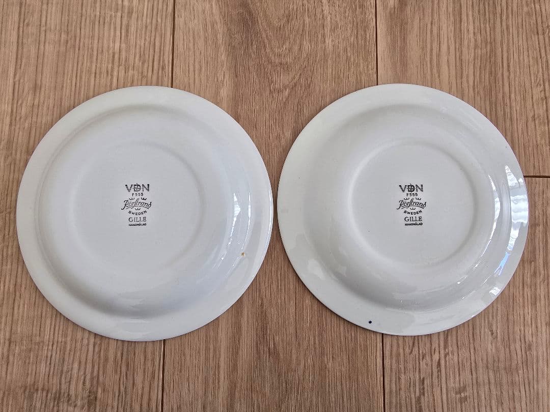 訳あり ロールストランド ジッレ プレート18cm 2枚セット