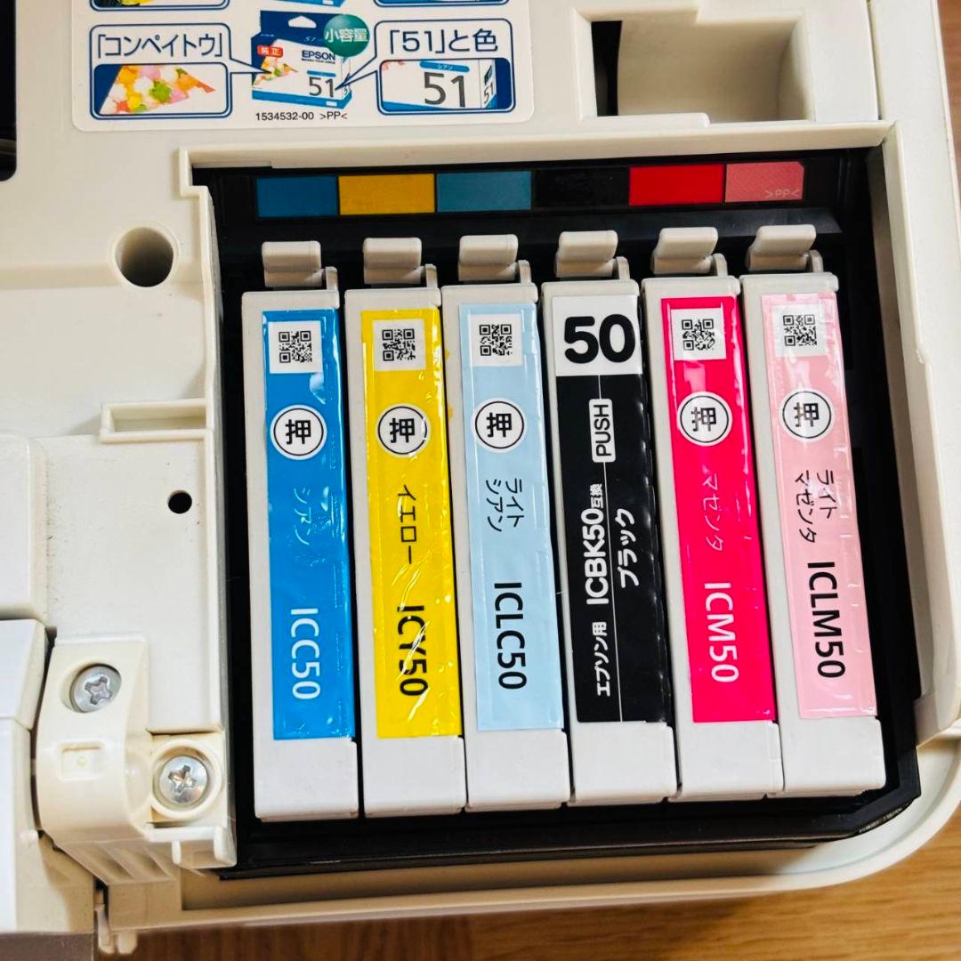 【ジャンク品】EPSON EP-803AW プリンター 複合機