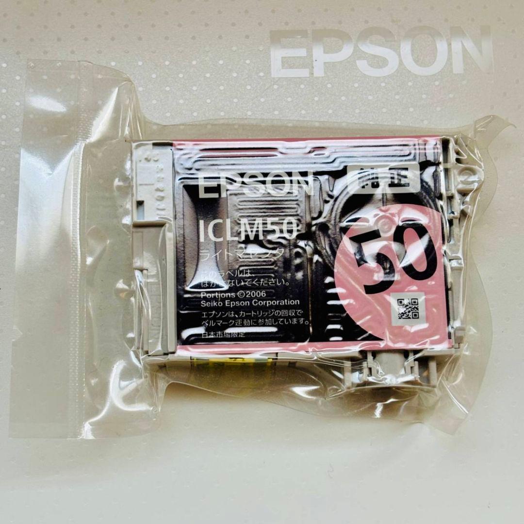 【ジャンク品】EPSON EP-803AW プリンター 複合機