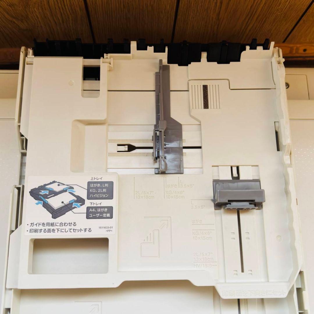 【ジャンク品】EPSON EP-803AW プリンター 複合機