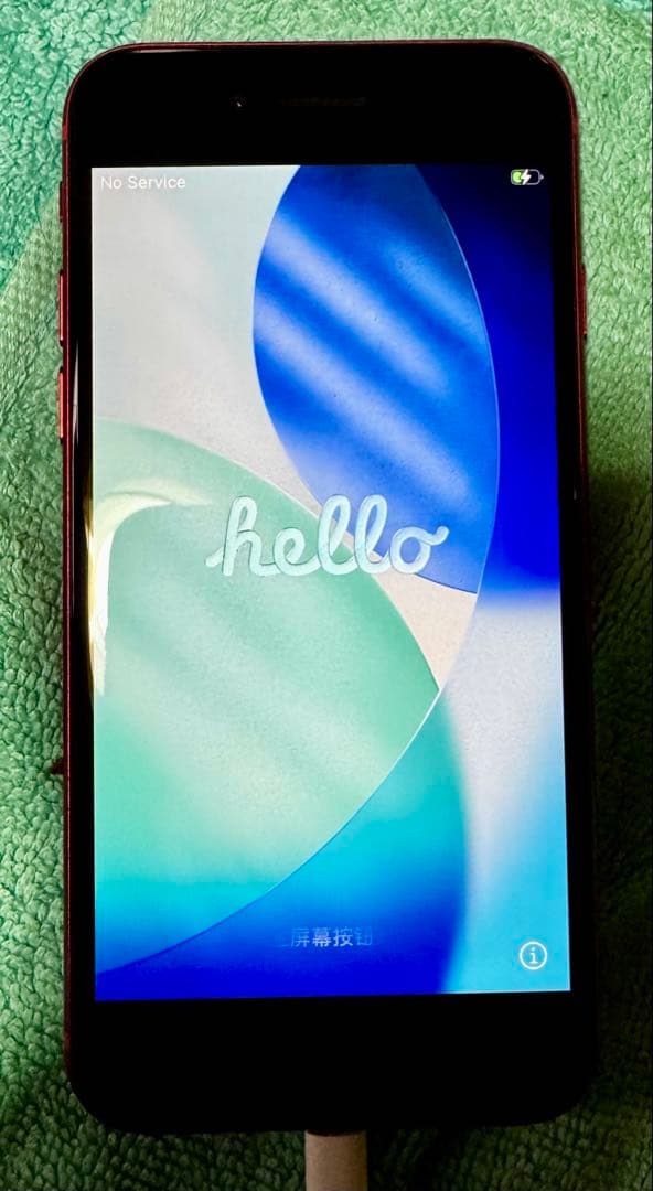 も*ち様 Apple iPhone SE (第2世代) 64GB (PRODUC