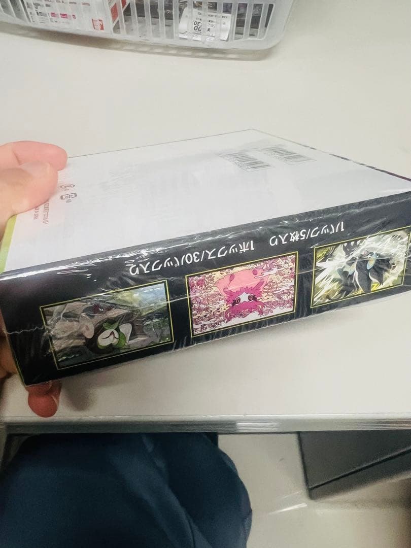 ポケモンカードゲーム Pokemon box