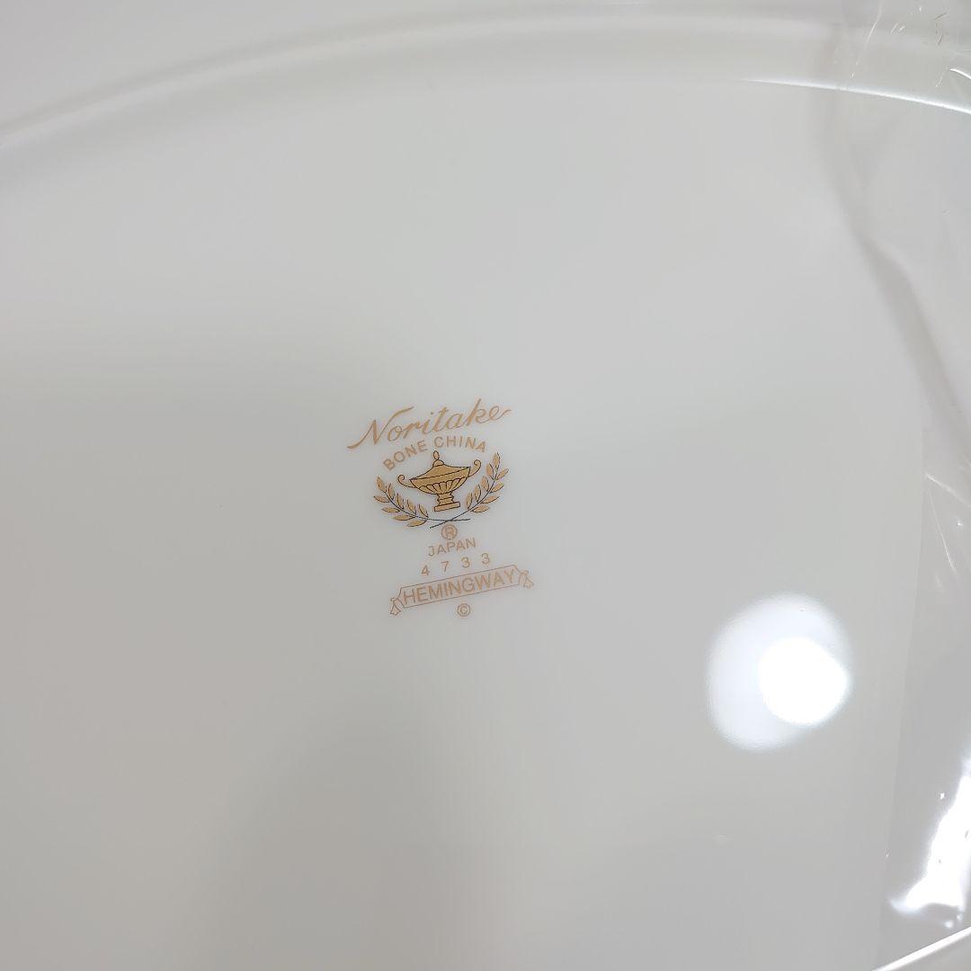 未使用◆Noritake ヘミングウェイ オーバルプレート 37×27cm