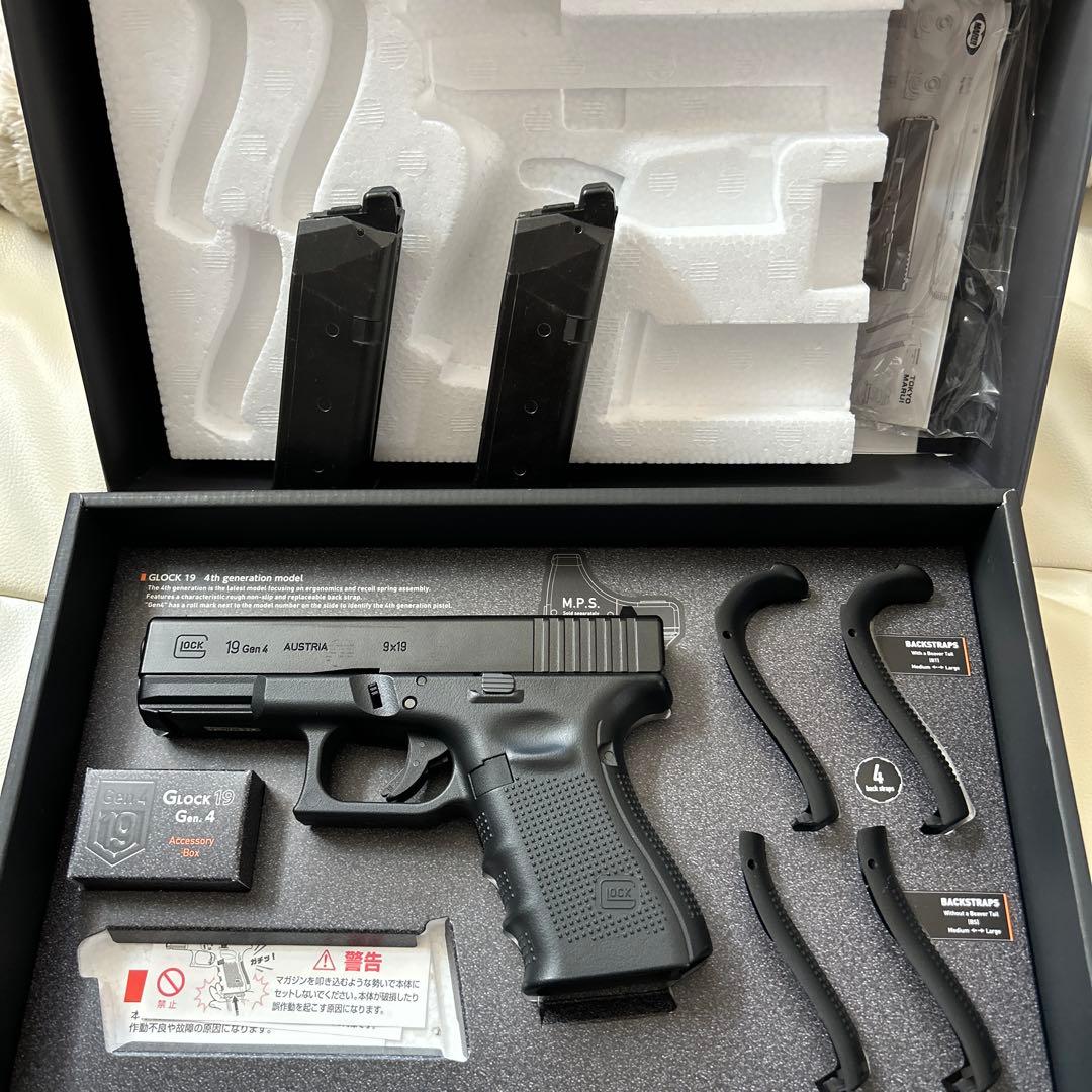 東京マルイ Glock19 Gen4 ガスブローバック マガジン2本