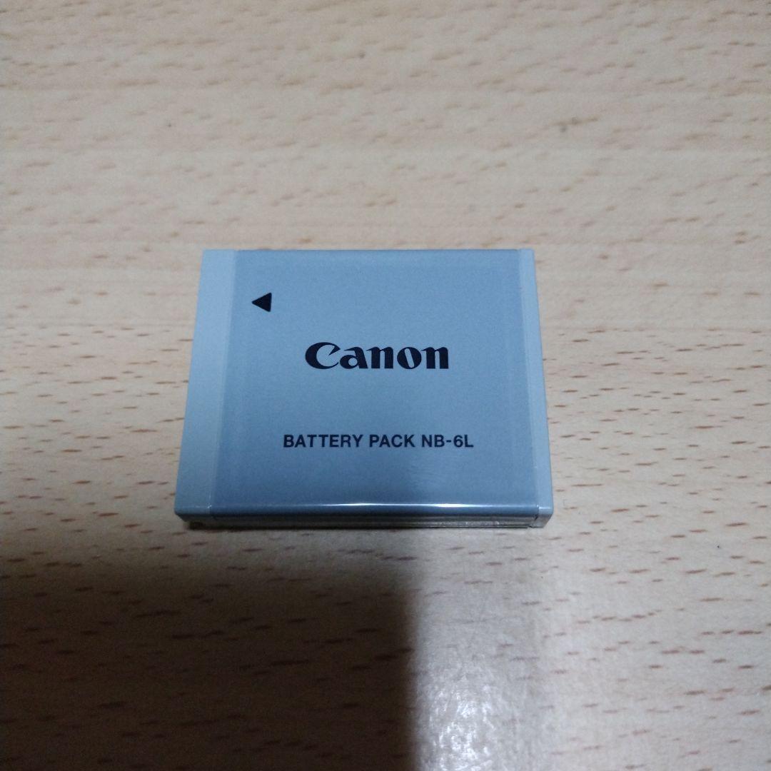 canon デジタルカメラ　IXY200F