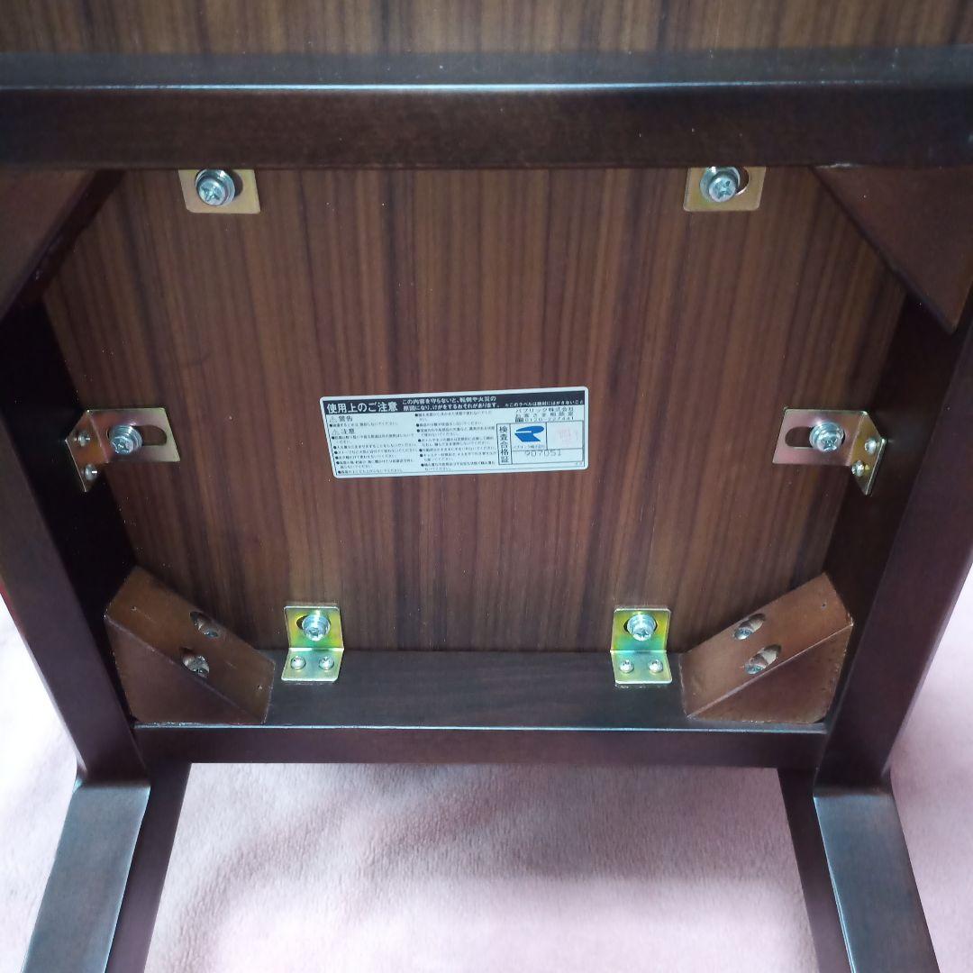 public パブリック株式会社 CRES クレス ハイチェア カウンター バー