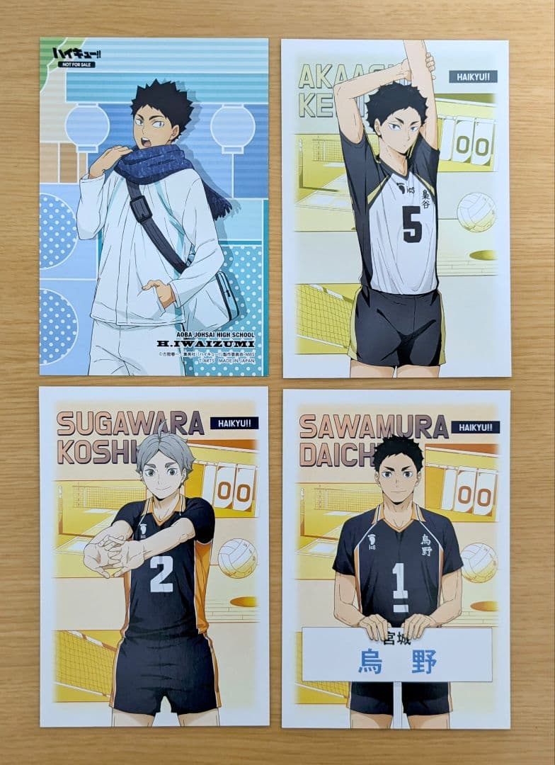 ★値下げ★ ハイキュー!! 漫画・DVD・パンフレット・特典 まとめ・セット売り