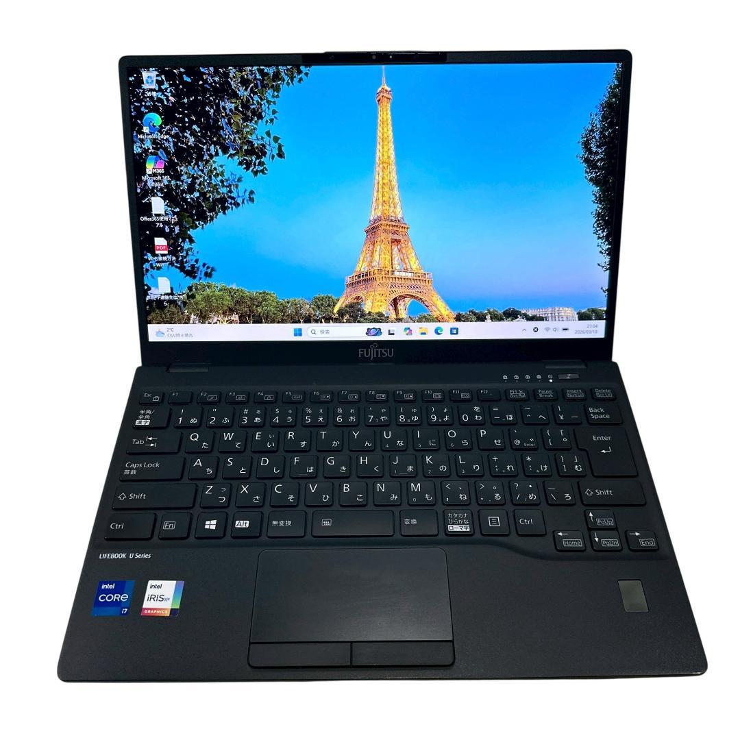 【美品】U9311/F Core i7 11世代 軽量 ノートパソコン 865