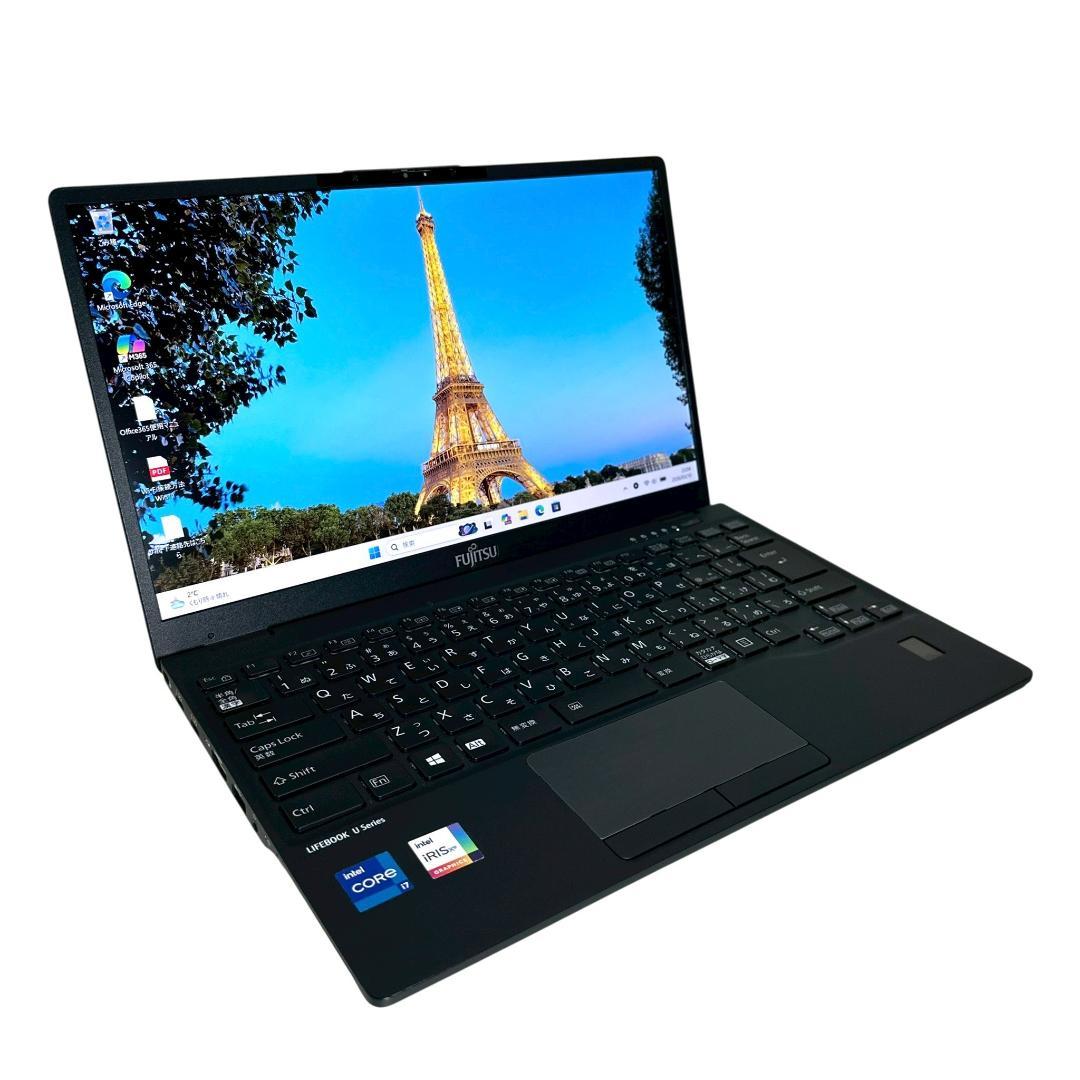 【美品】U9311/F Core i7 11世代 軽量 ノートパソコン 865