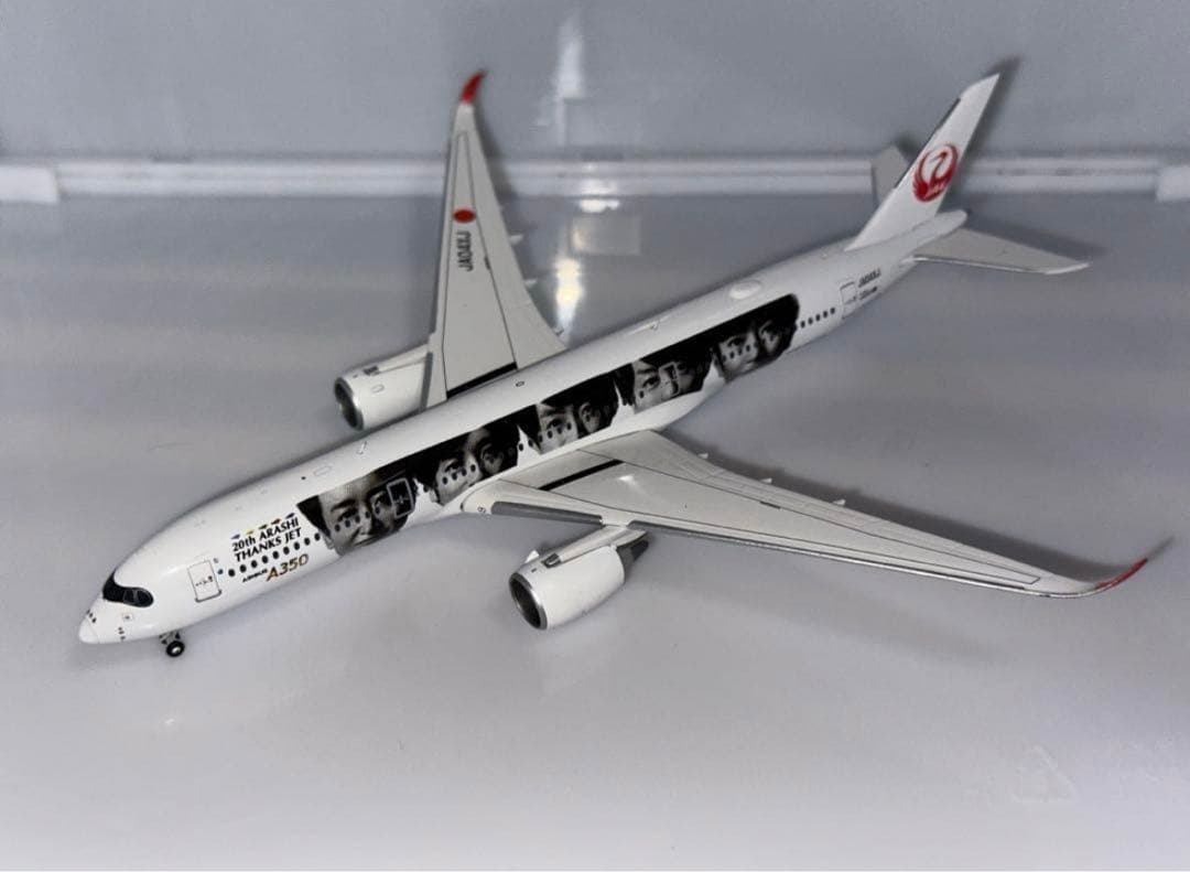 【未展示・未使用】嵐ジェットJAL Airbus A350-900 1/400
