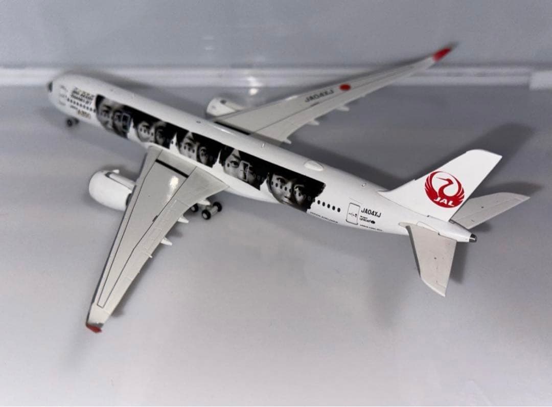 【未展示・未使用】嵐ジェットJAL Airbus A350-900 1/400