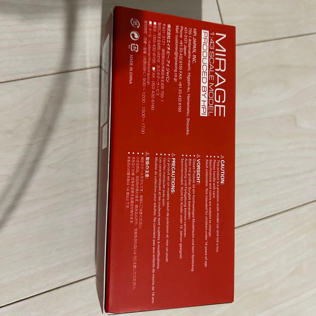 希少✨ミニカーセット