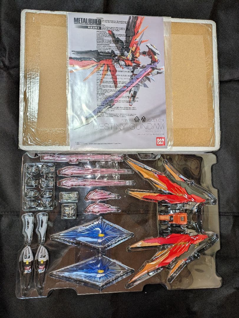 L BUILDハイネ専用デスティニーガンダム