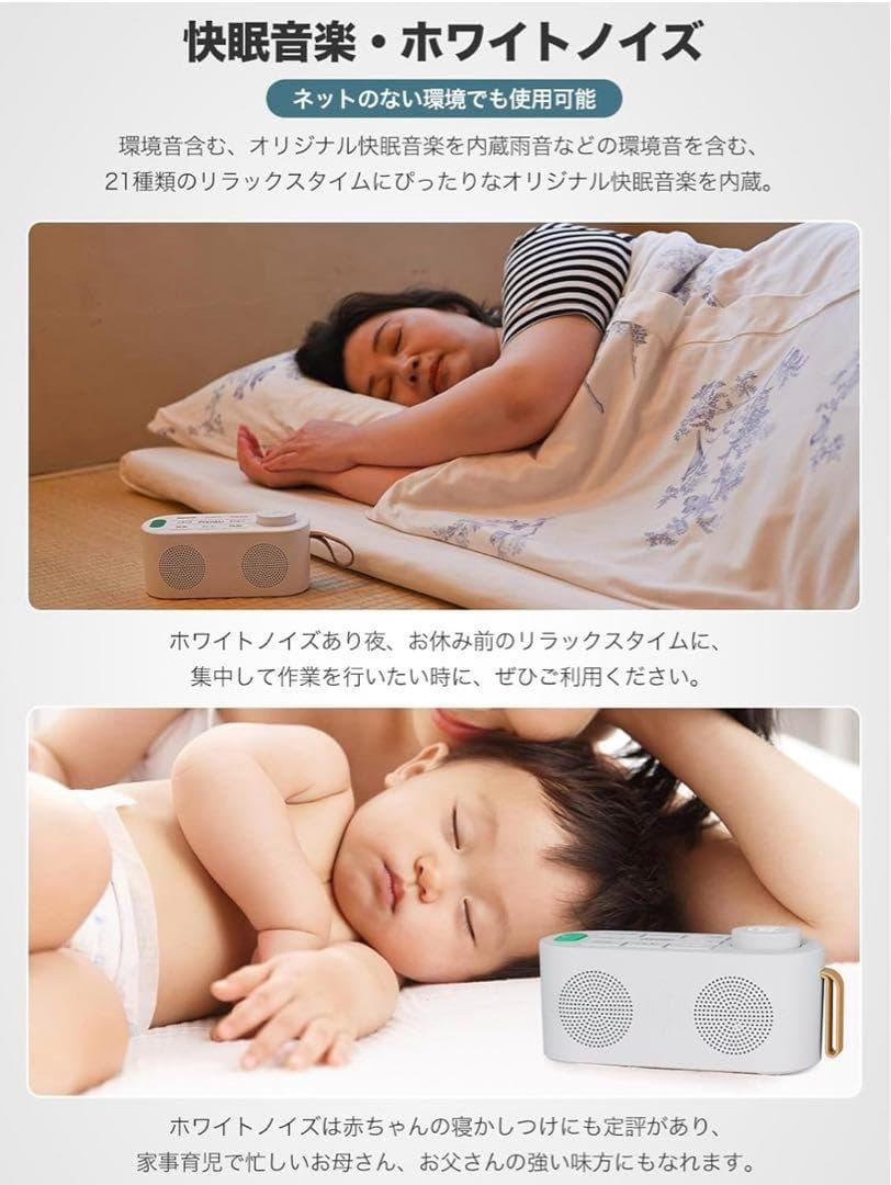 手元スピーカー テレビ用 優音 Youon 【2025年最新ゼロ遅延版】