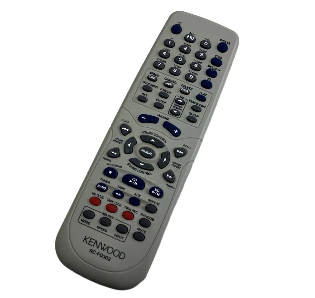 KENWOOD ケンウッド RXD-SL3MD ミニコンポ 2003年製