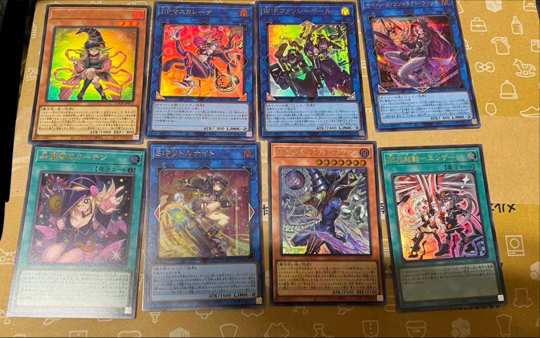 遊戯王まとめ売り　オバコレ　プリシク等 ドラグーン　フワロス　黒魔術のカーテン
