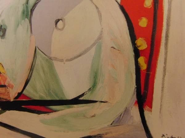 Pablo Picasso、FEMME DANS UN FAUTEUIL、画集画