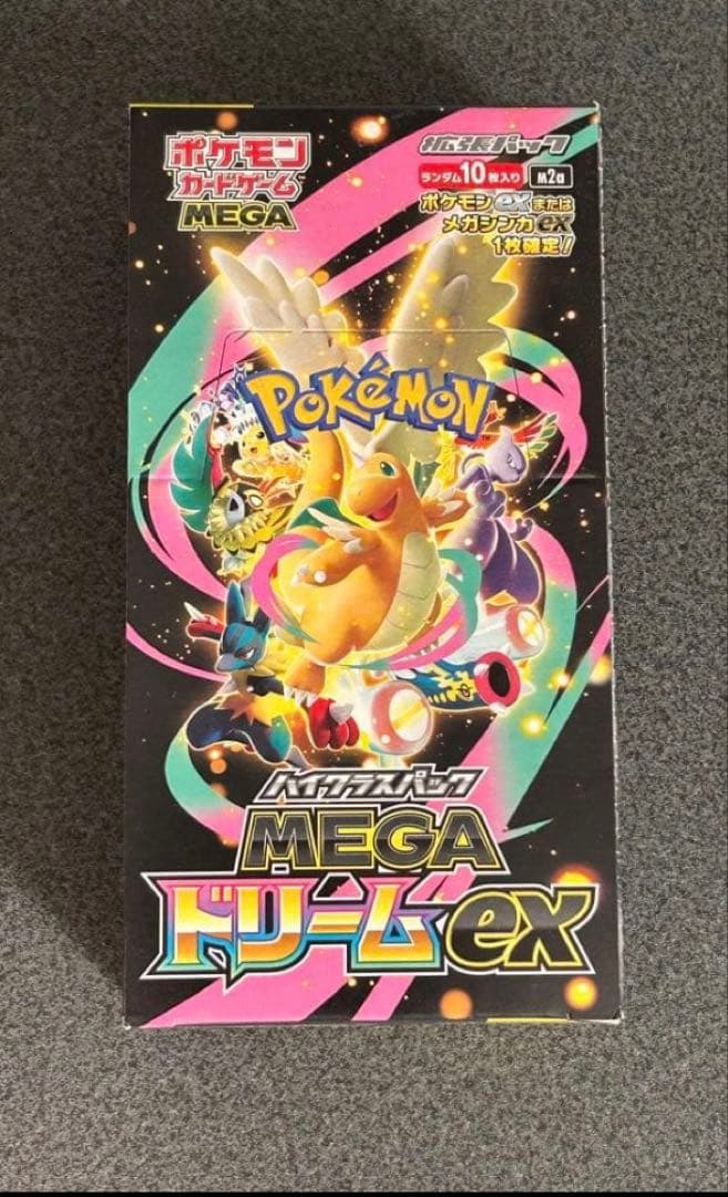 ポケモンカード　MEGAドリームex 1box （10パック）