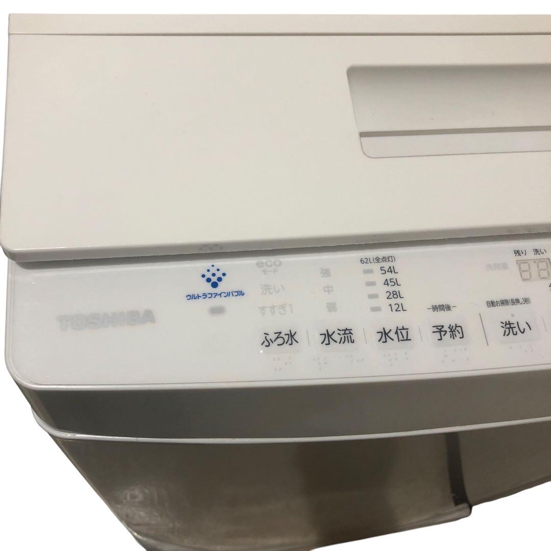 洗濯機　東芝　TOSHIBA　AW-KS8D9(W)　SES75東　動作品