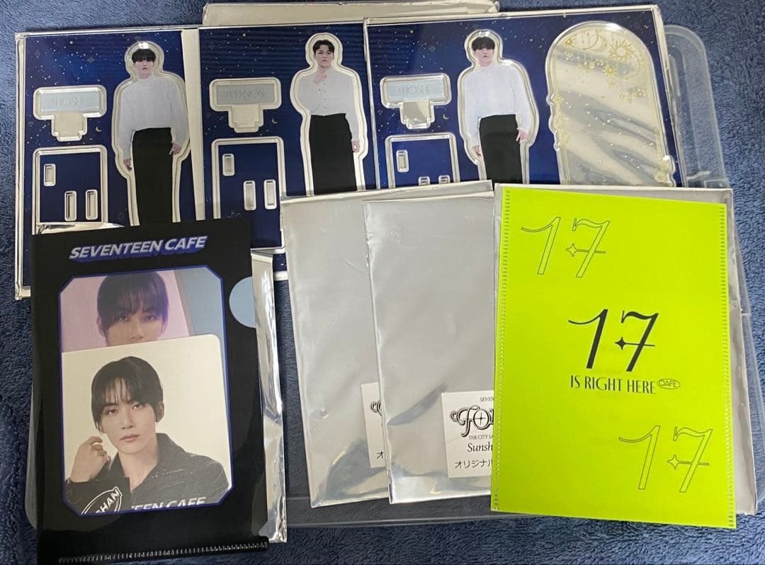 seventeen グッズまとめ売り