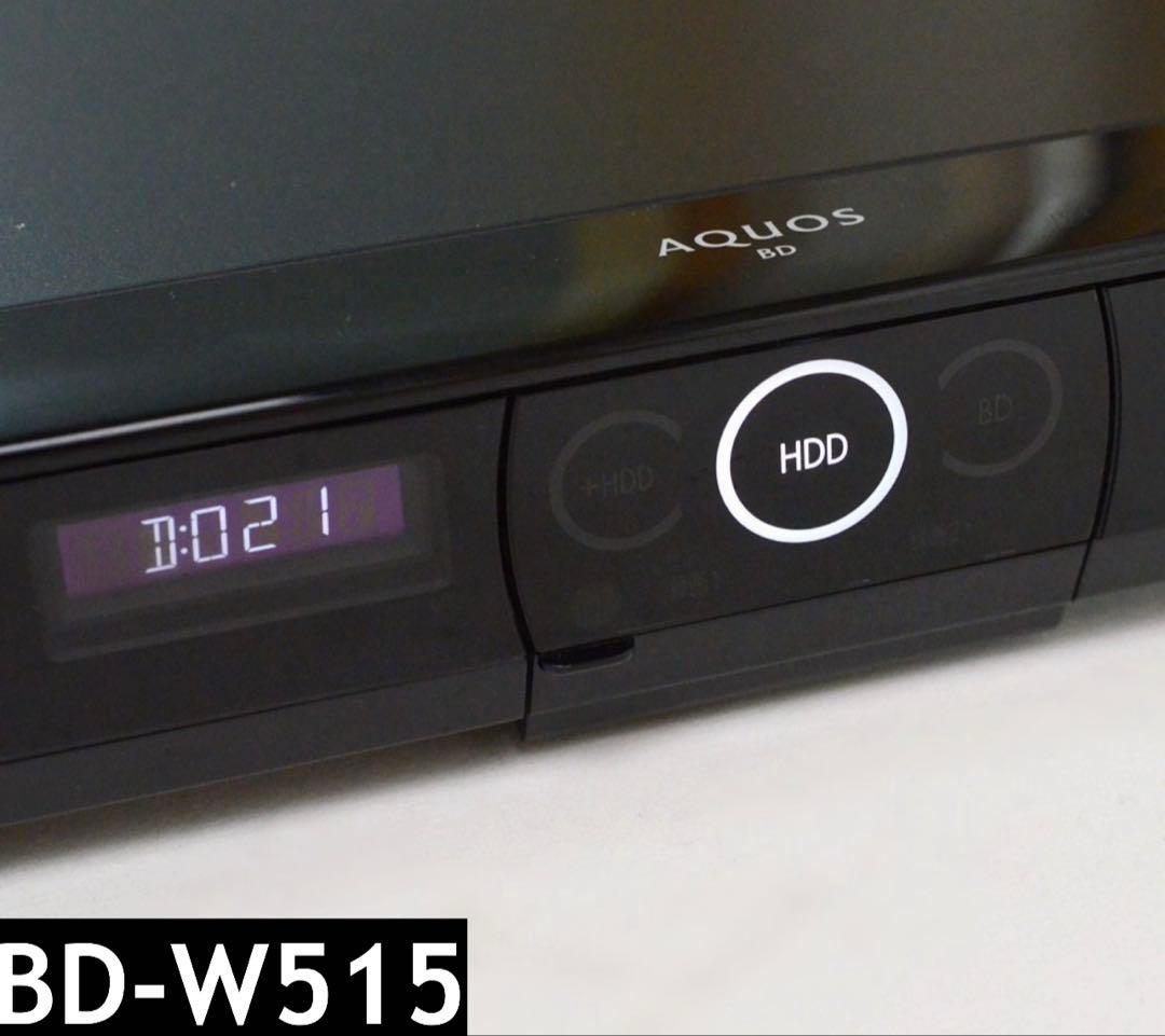 レコーダー BD-W515