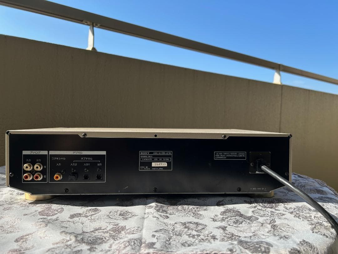 SONY MDS-JE700 MD録再デッキ（リモコン＆メディア付）