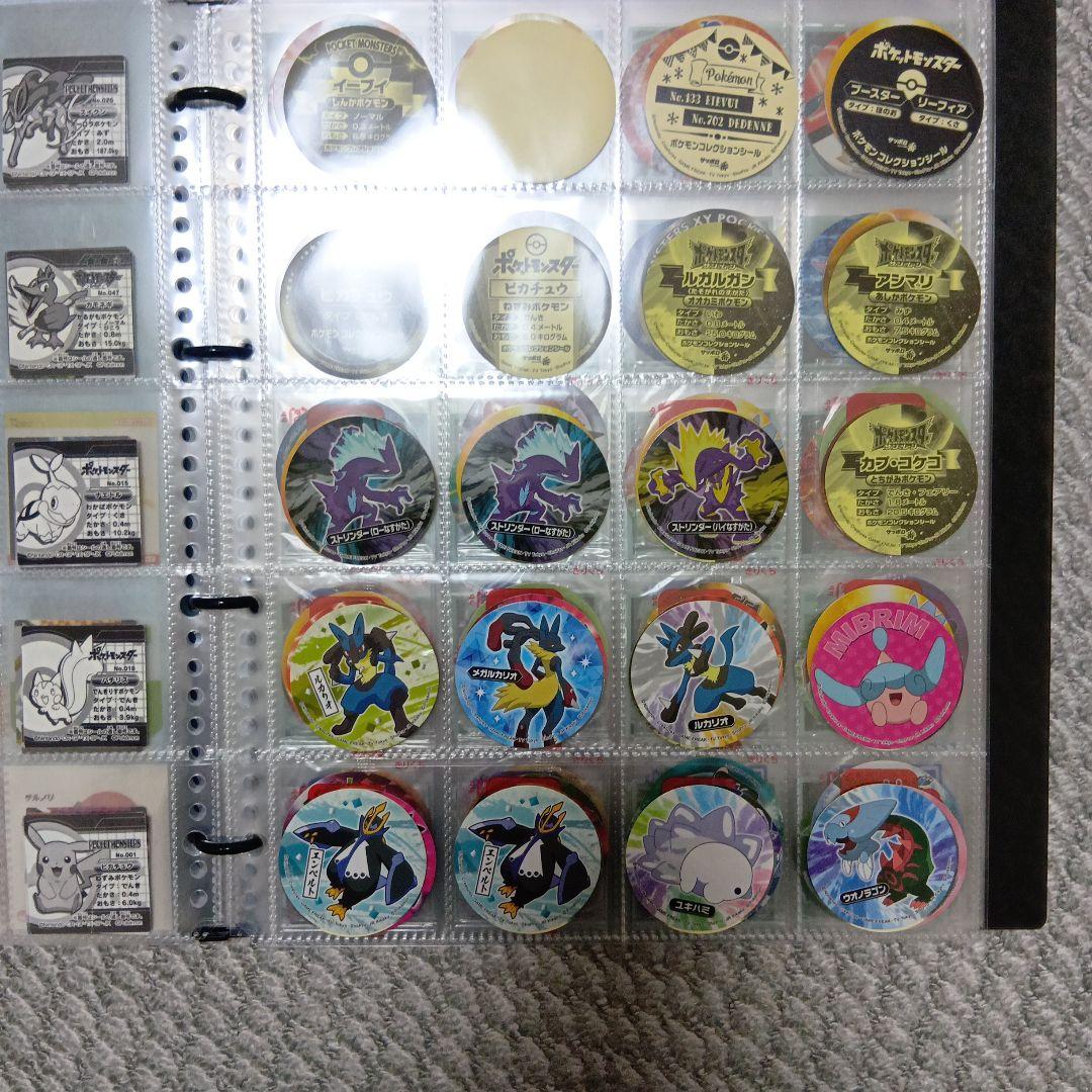 ポケモンウエハースシール丸美屋シールスナックシールメグミルクラーメンシール他様々