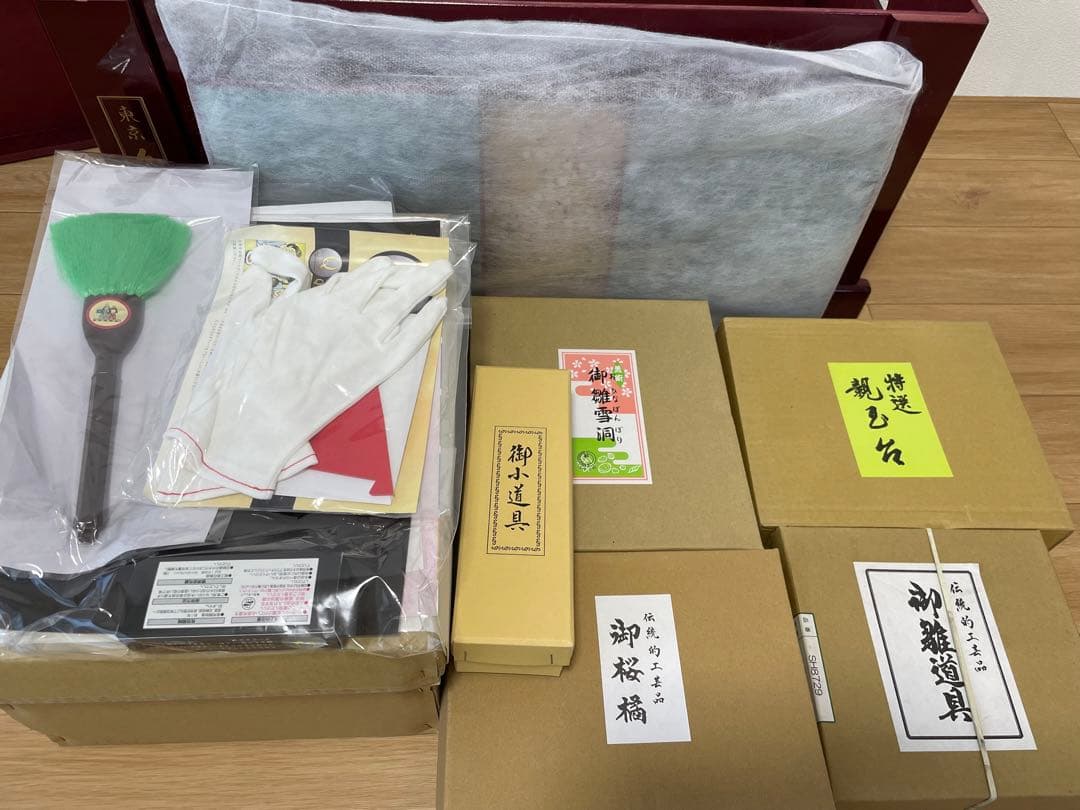 【送料込】新しめ 高級 ブランド雛人形 久月 親玉飾り 収納飾り