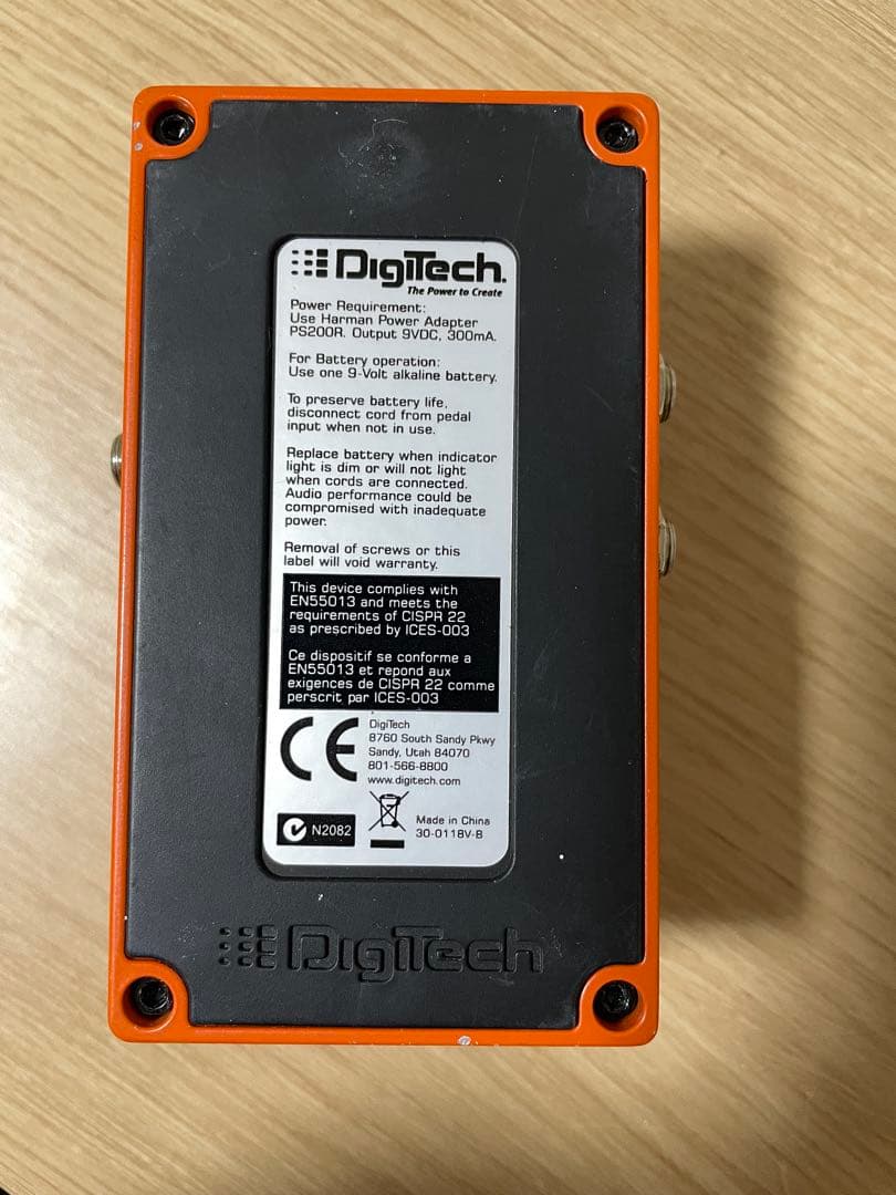 ギター Digitech HOT HEAD