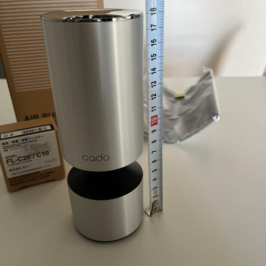 空気清浄機/cado/MP-C20U