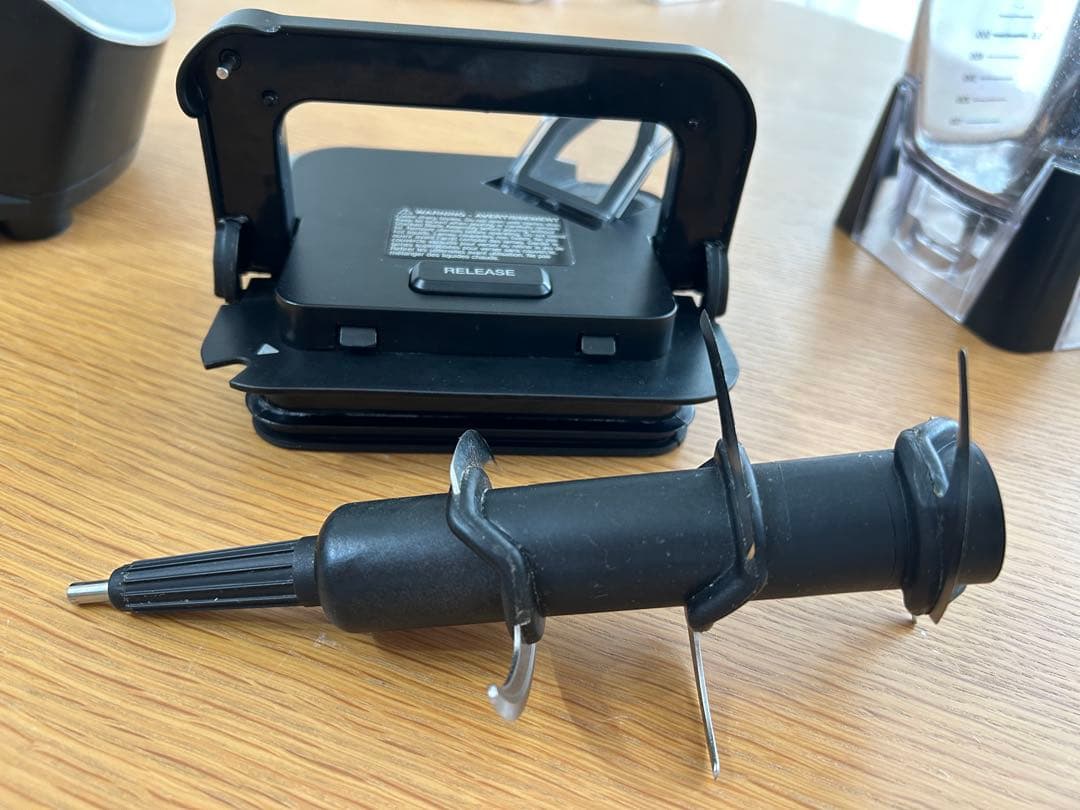 ニンジャ 1000W プロフェッショナル ブレンダー 、ミキサー