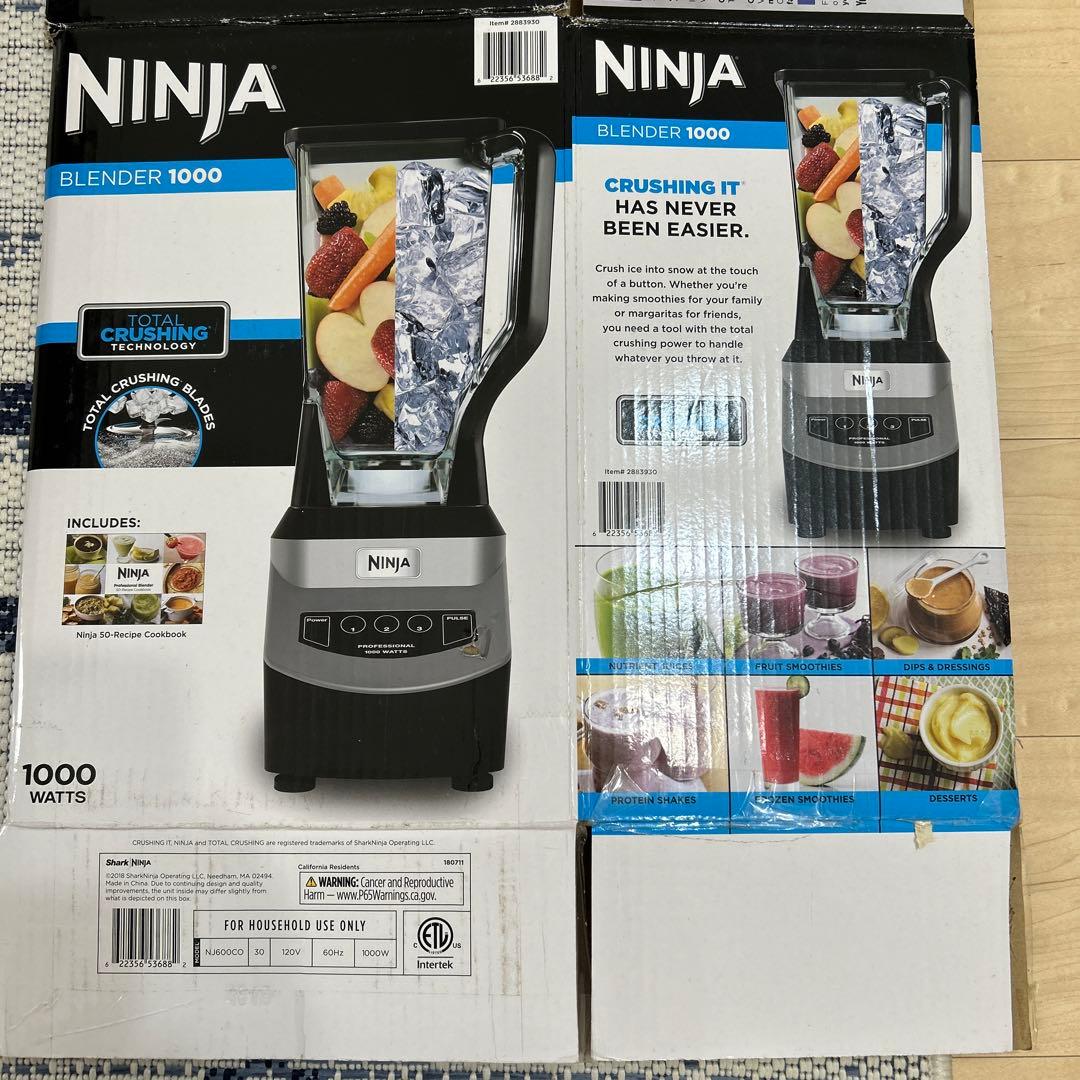 ニンジャ 1000W プロフェッショナル ブレンダー 、ミキサー