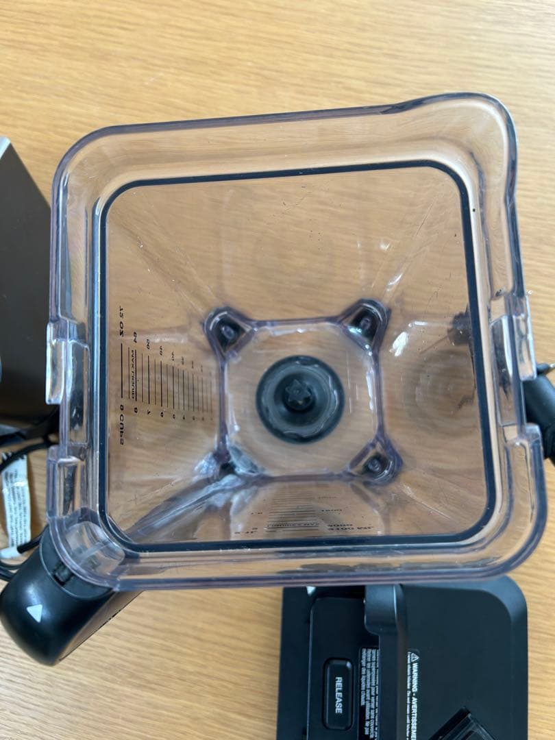 ニンジャ 1000W プロフェッショナル ブレンダー 、ミキサー