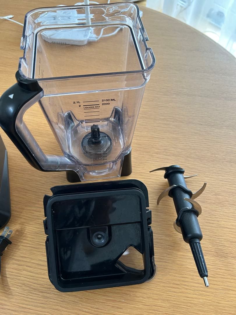 ニンジャ 1000W プロフェッショナル ブレンダー 、ミキサー