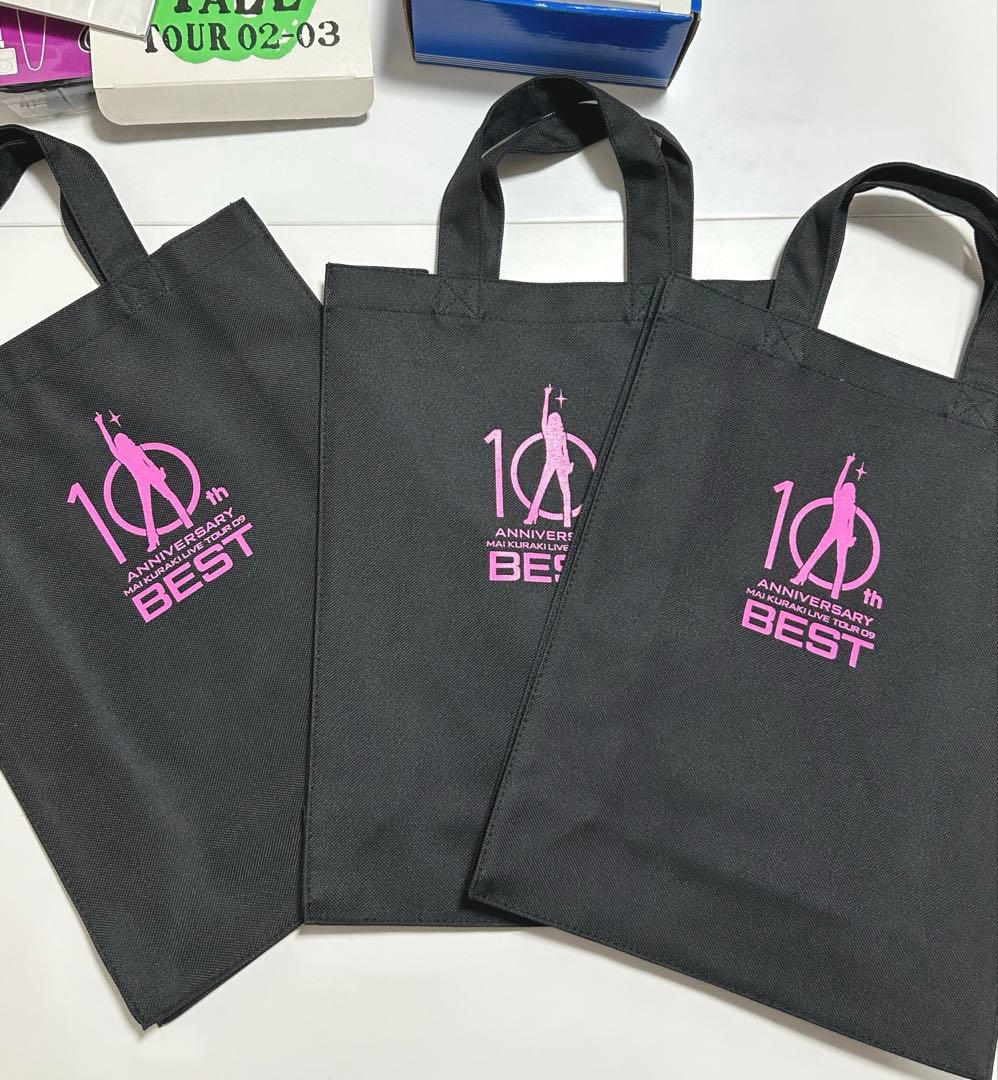 倉木麻衣 グッズ パンフレット等セット