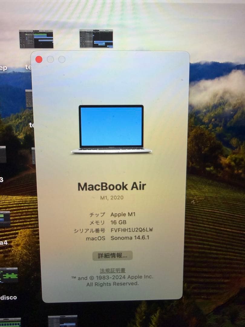 M1 MacBook Air シルバー メモリ16GB ストレージ256GB