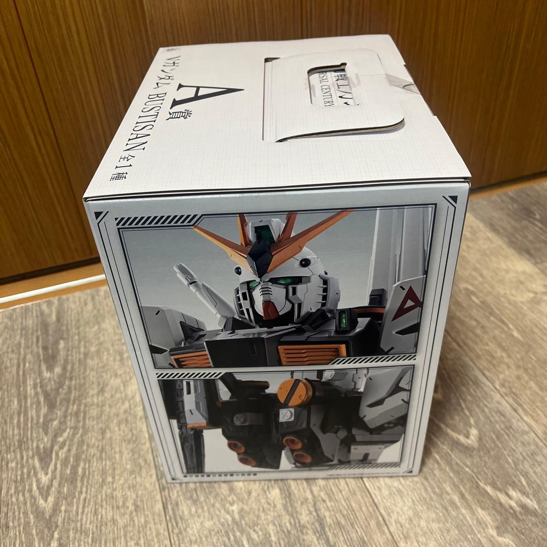 1番くじ 機動戦士ガンダム UNIVERSAL CENTURY SAGA Ａ賞