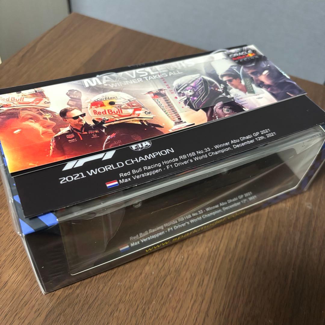 [SMC限定版] スパーク RB16B 1/43 Abu Dhabi マックス