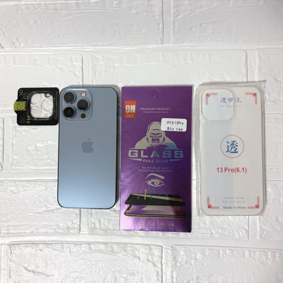 美品　Apple iPhone 13 Pro 256GB シエラブルー