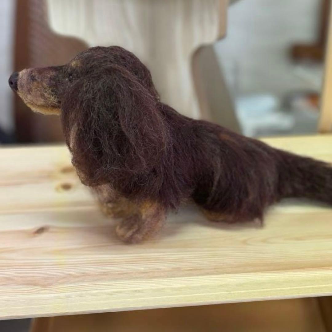 羊毛フェルト犬 ダックスちゃん❣️