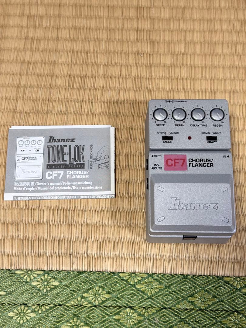 Ibanez TONE-LOK CF7 コーラス/フランジャー