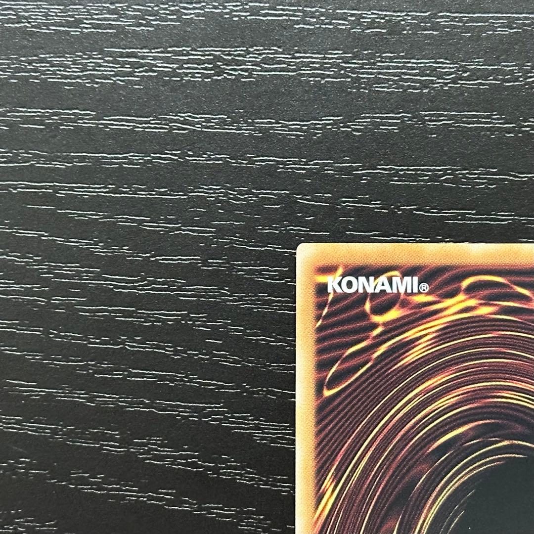 遊戯王 白魔女ディアベルゼ 断罪のディアベルスター 25th セット