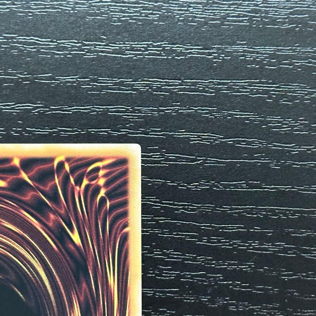 遊戯王 白魔女ディアベルゼ 断罪のディアベルスター 25th セット