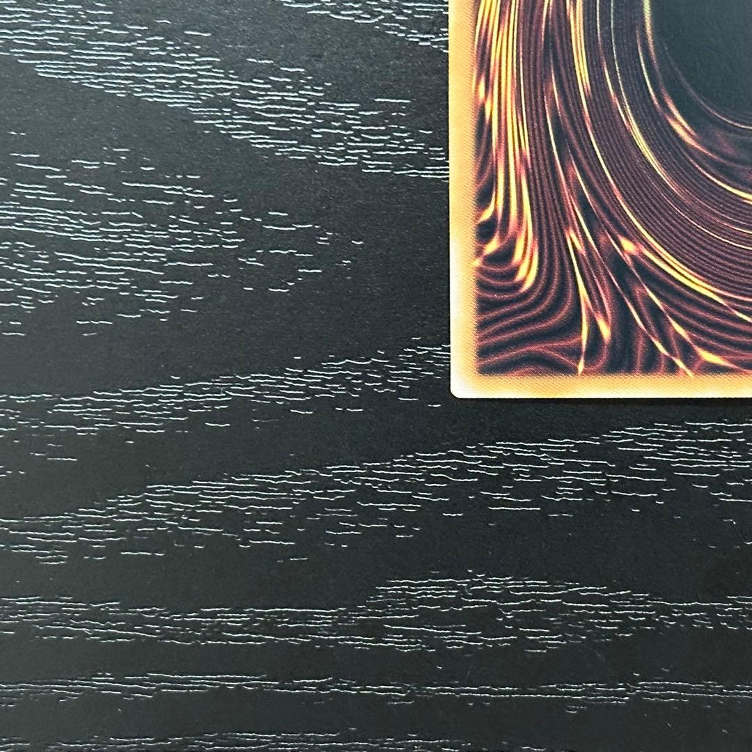 遊戯王 白魔女ディアベルゼ 断罪のディアベルスター 25th セット